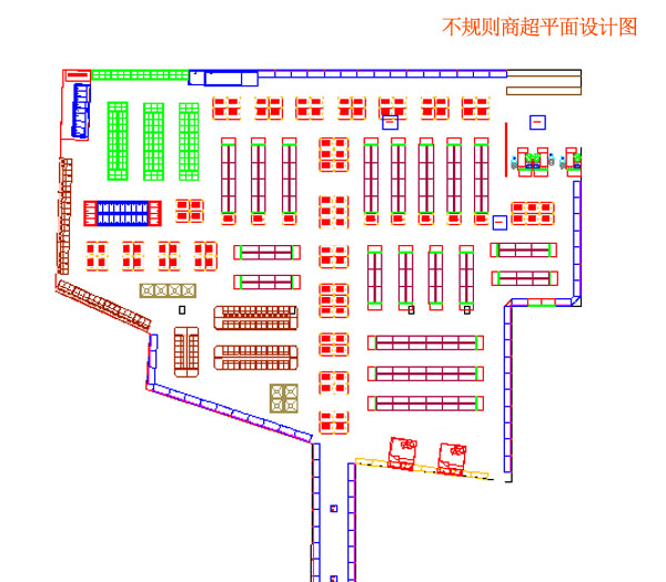 西藏不規(guī)則商超平面設(shè)計圖