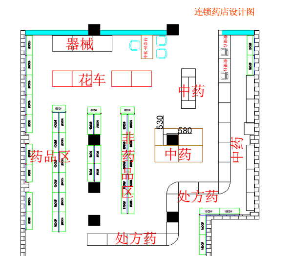 西藏藥店貨架平面設(shè)計(jì)圖